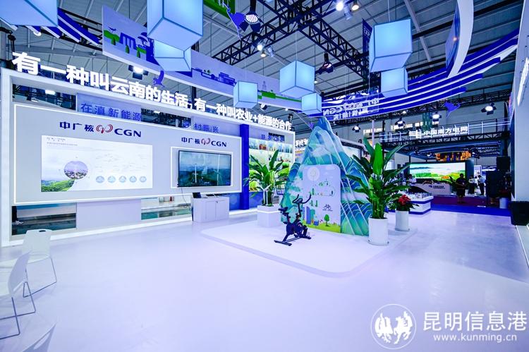 _DSC5948-opq3120004499