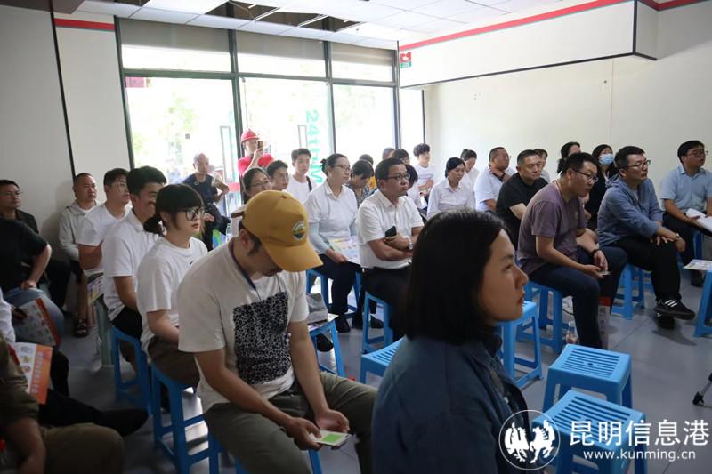 微信图片_20240727135933_副本