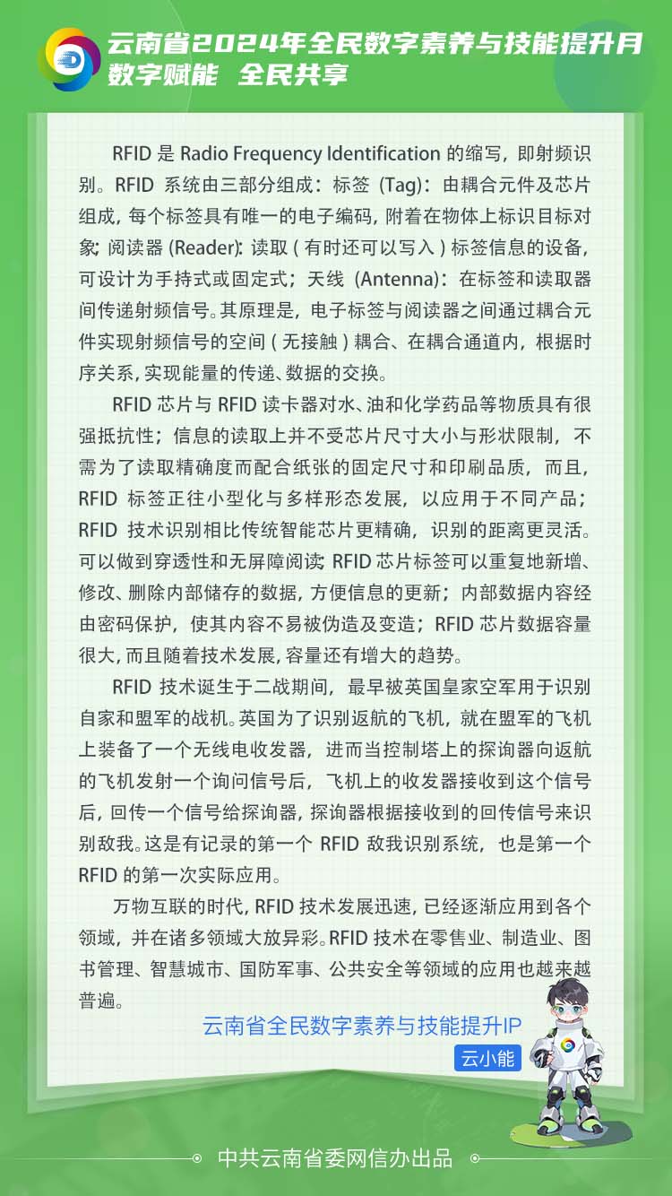 学习内容页(1) 学习内容页(1)