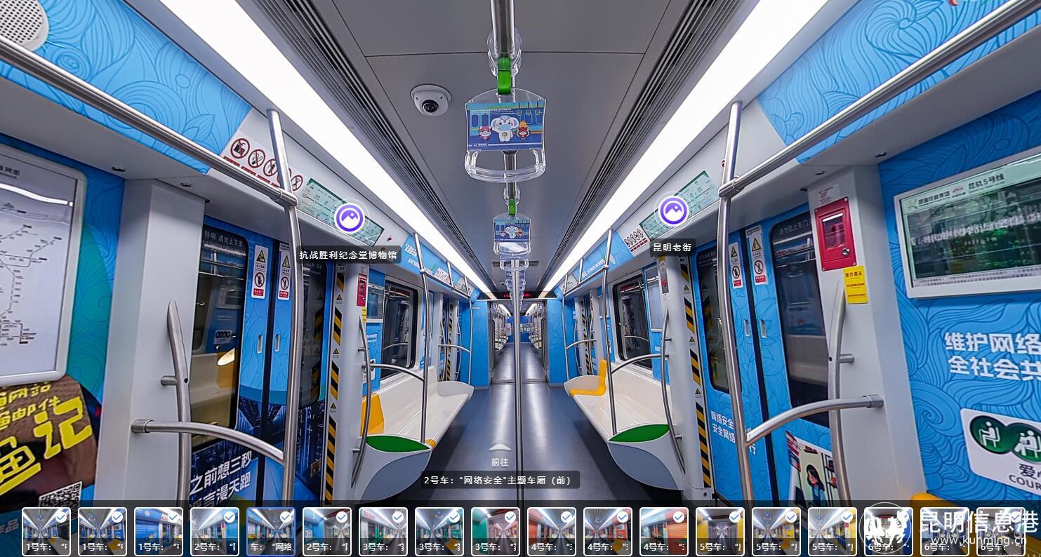 点击电子线路图开启漫游