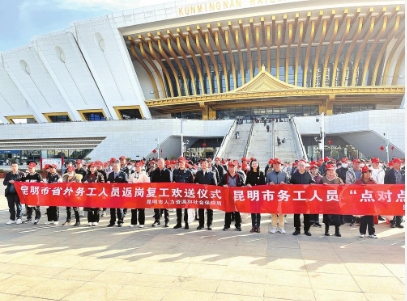 微信截图_20240825094934