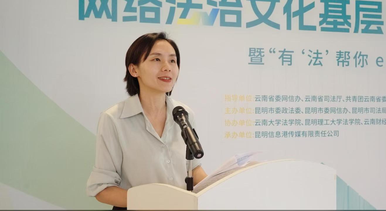 微信图片_20240904095240