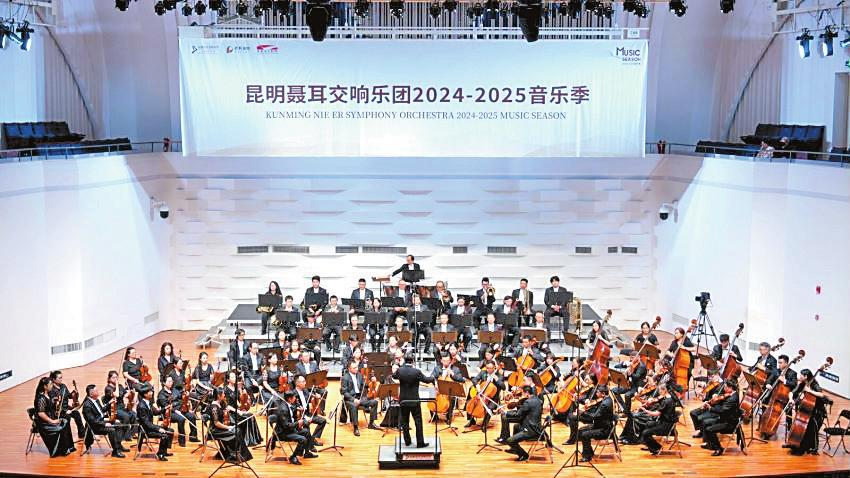 微信图片_20240919082042