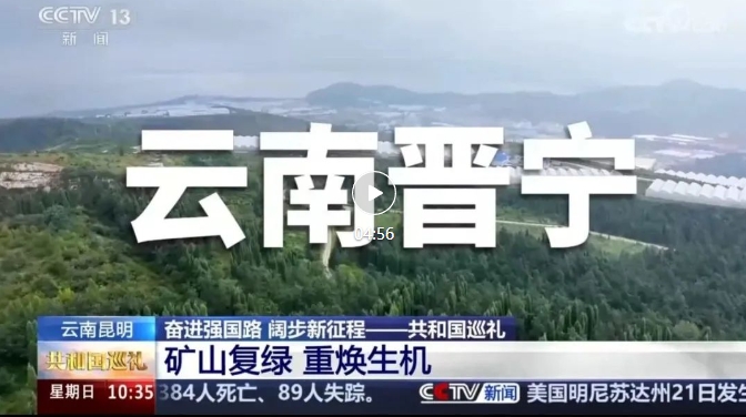 微信截图_20240922163532