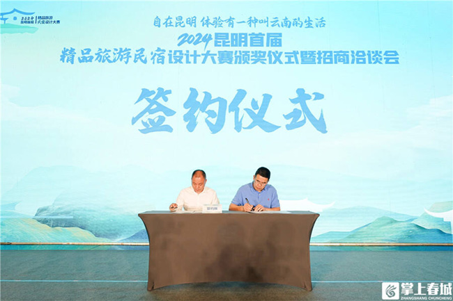 93320c26badb8ffba542dedaa7a9e3c6