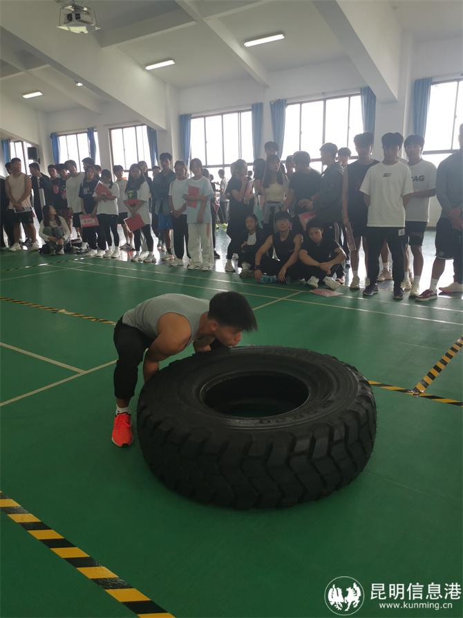 微信图片_20241012150850