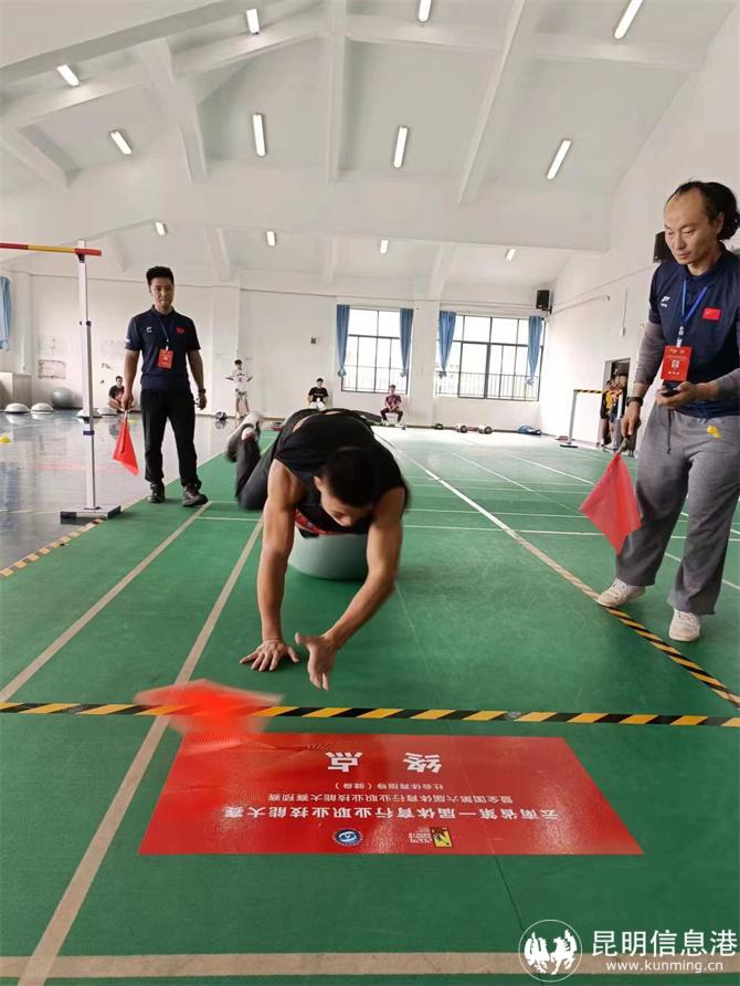 微信图片_20241012150841