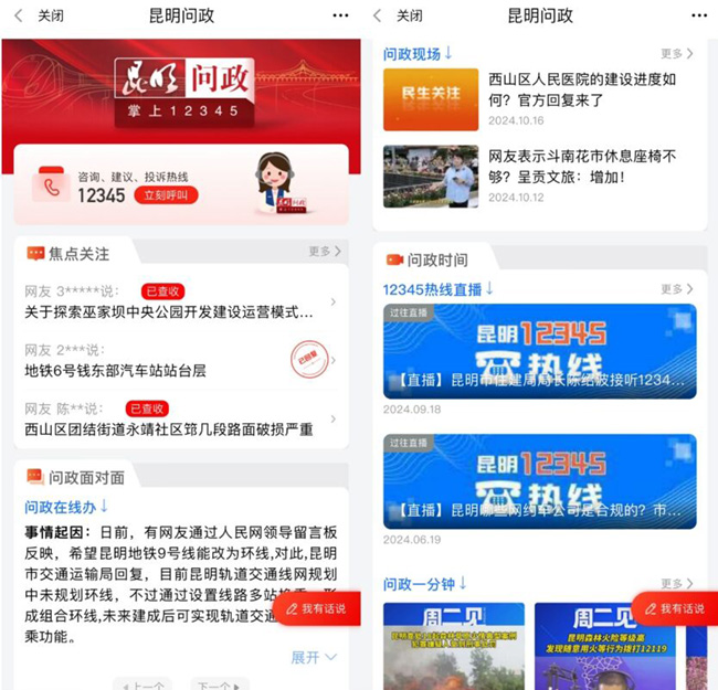 013aa6f686627e56170f9e52bf86f13a