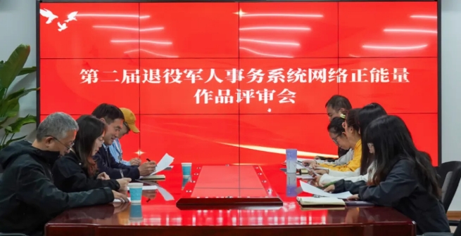 微信截图_20241017223348