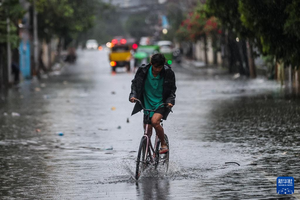 202410247082979743c94cbdb3863e422e0f5b48_20241024be60de8587f3478ba2d845910f29a0d0 202410247082979743c94cbdb3863e422e0f5b48_20241024be60de8587f3478ba2d845910f29a0d0