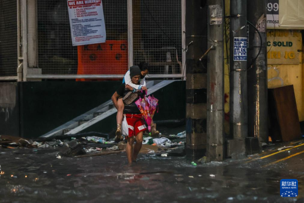 202410247082979743c94cbdb3863e422e0f5b48_20241024d588bc52d4134c41b7b77ab8c596c1d3 202410247082979743c94cbdb3863e422e0f5b48_20241024d588bc52d4134c41b7b77ab8c596c1d3