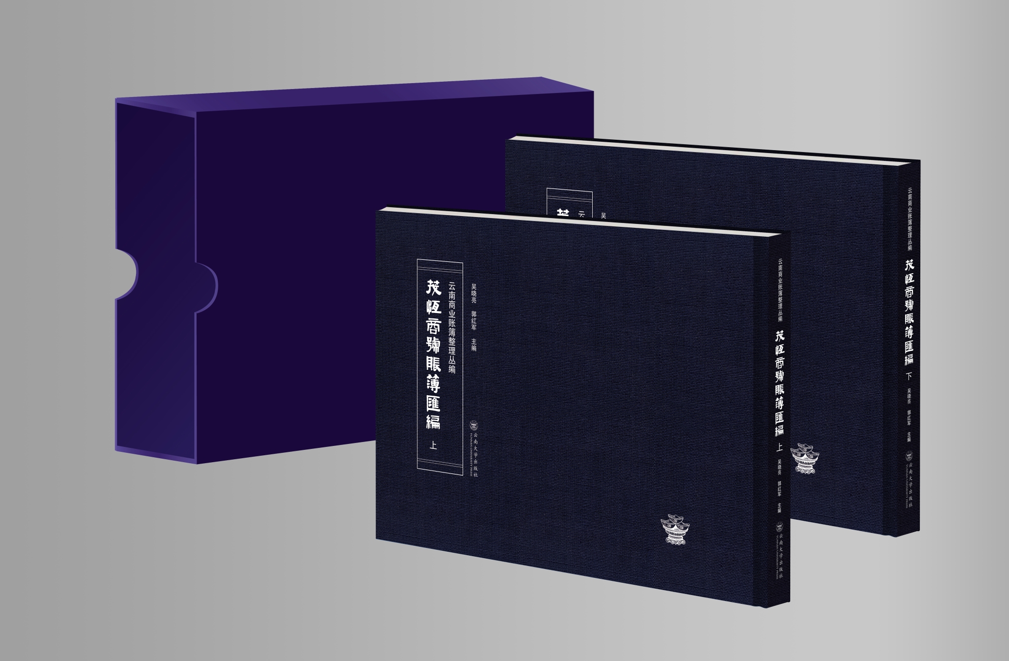 微信图片_20241028184912