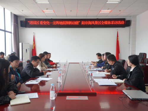 微信图片_20241017091110