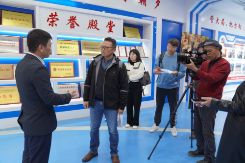 微信图片_20241017091114