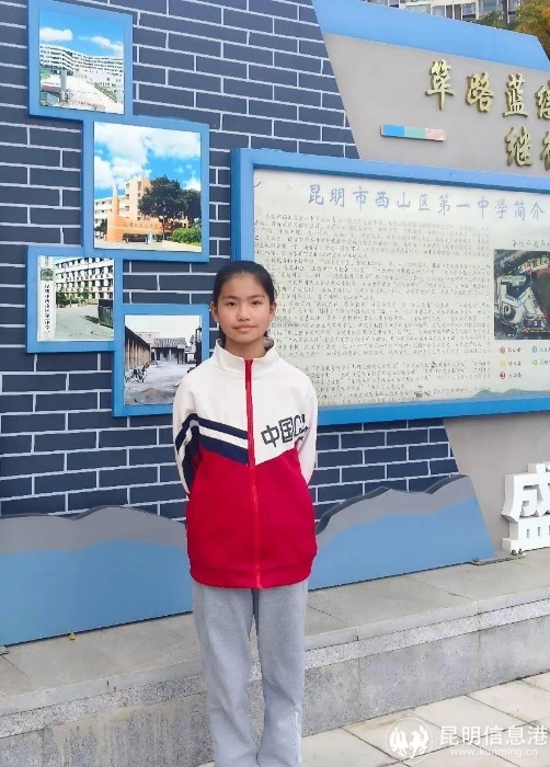 4369abb700554544d20ae0173d76468c