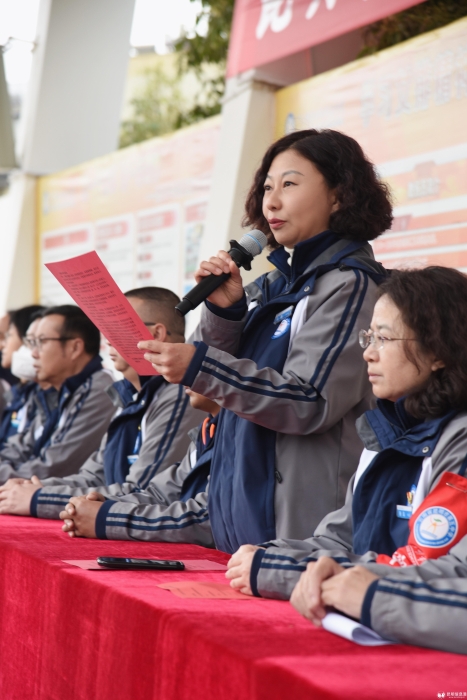 微信图片_20250224152730 微信图片_20250224152730