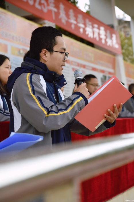 微信图片_20250224152747 微信图片_20250224152747