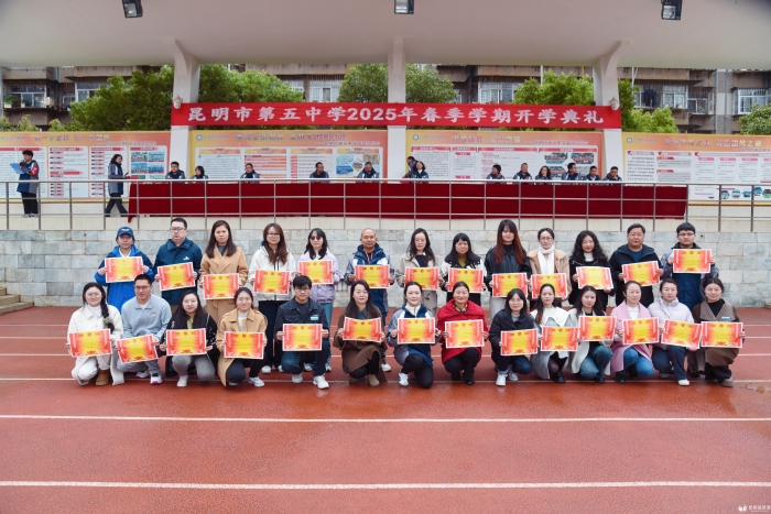 微信图片_20250224153108 微信图片_20250224153108