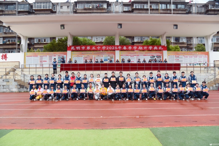 微信图片_20250224153036 微信图片_20250224153036