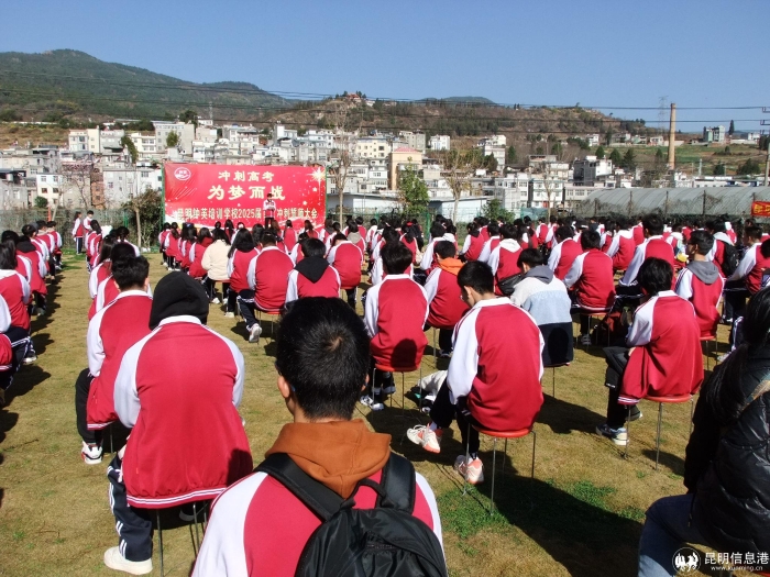 微信图片_20250227154709