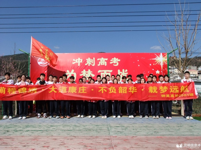 微信图片_20250227154717