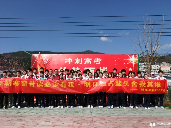 微信图片_20250227154734