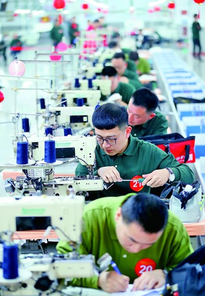 就业优先,托起百姓稳稳的幸福 就业优先,托起百姓稳稳的幸福