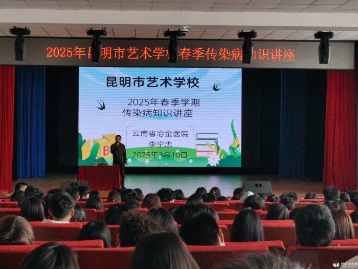 微信图片_20250311124921