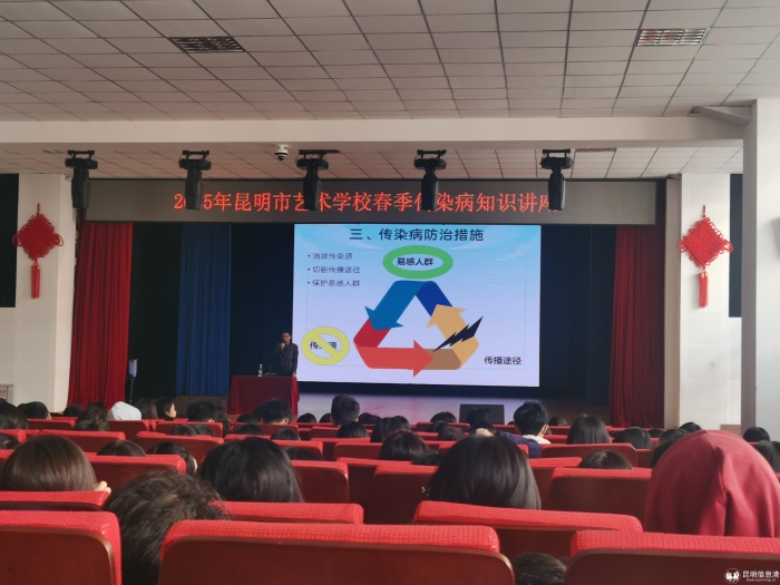 微信图片_20250311124939