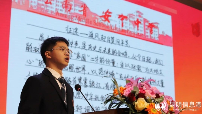 微信图片_20250319103305