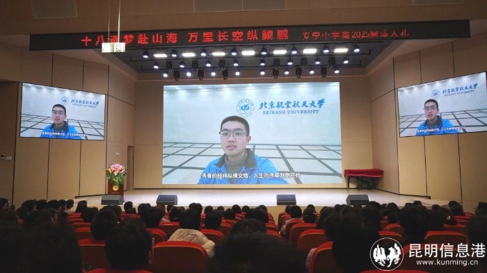 微信图片_20250319103655