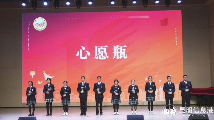 微信图片_20250319103719