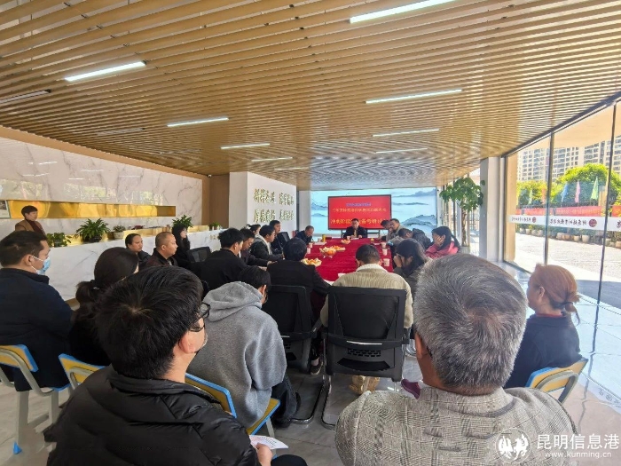 微信图片_20250327152633 微信图片_20250327152633