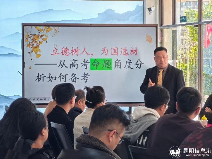 微信图片_20250327152659 微信图片_20250327152659