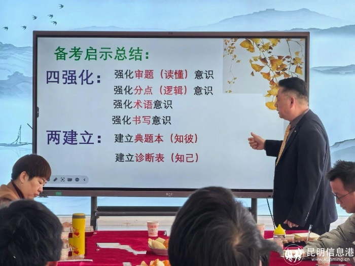 微信图片_20250327152714 微信图片_20250327152714