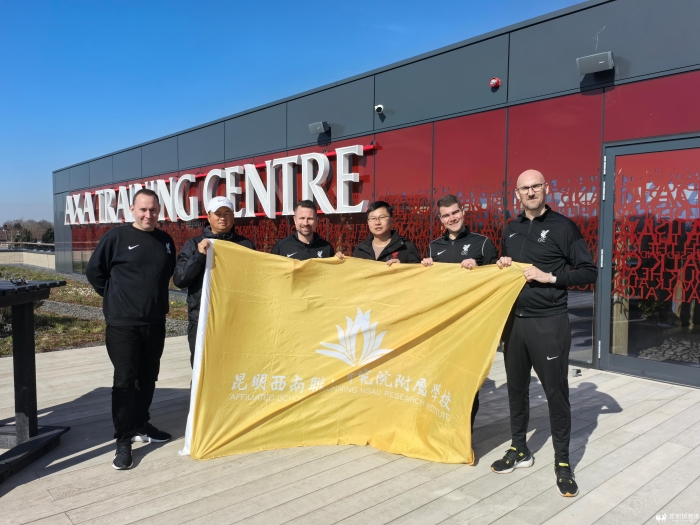 微信图片_20250327083929