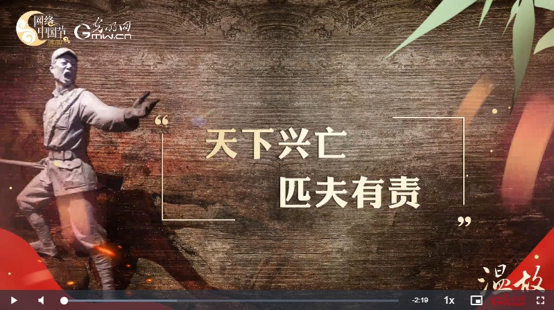 微信截图_20250406193243