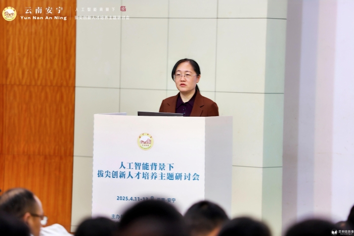 47061744452540_.pic_hd