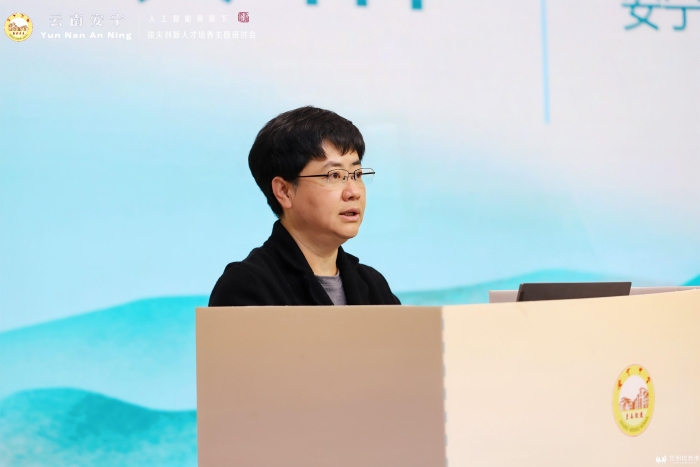 47051744452538_.pic_hd