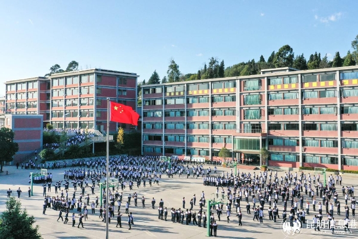 微信图片_20210813210903