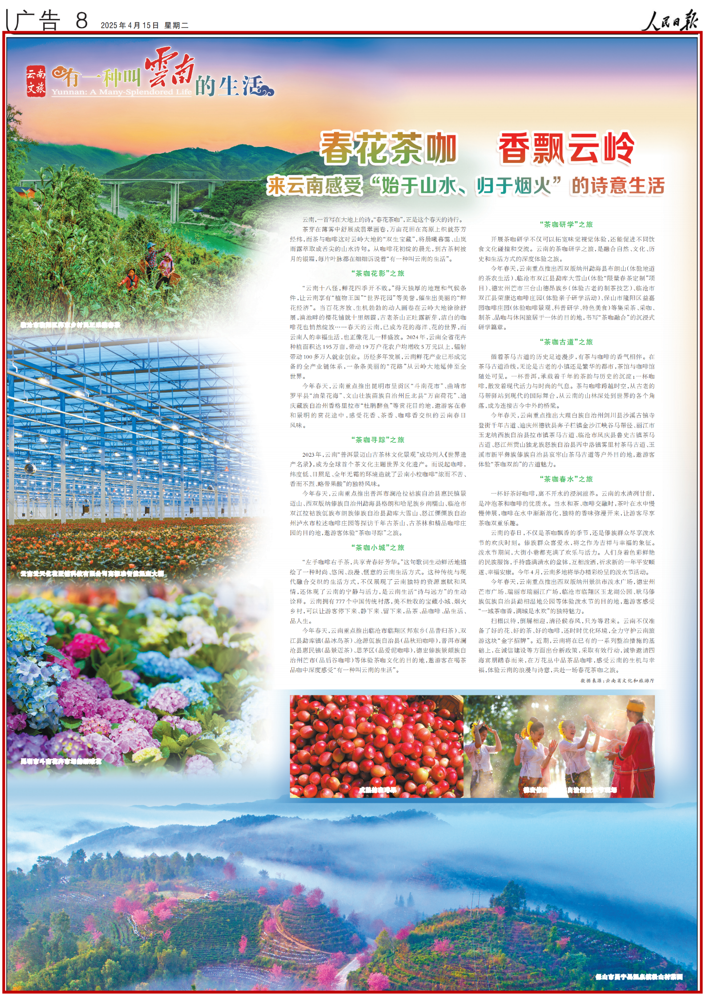 ae8798f03cf34c24992a0091e7ebdb64