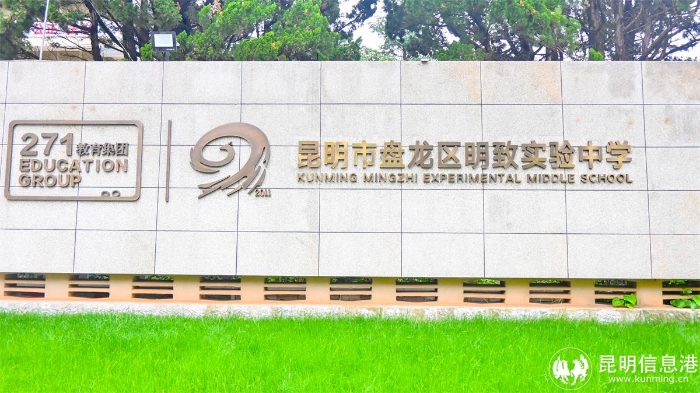 微信图片_20240614110820 微信图片_20240614110820