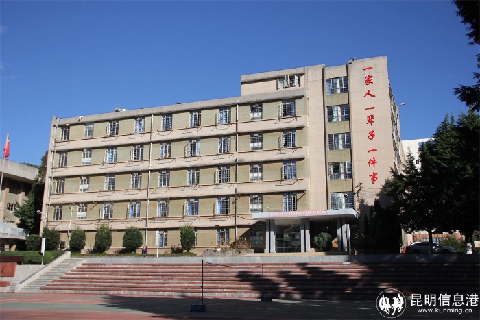 男生宿舍楼1(1) 男生宿舍楼1(1)