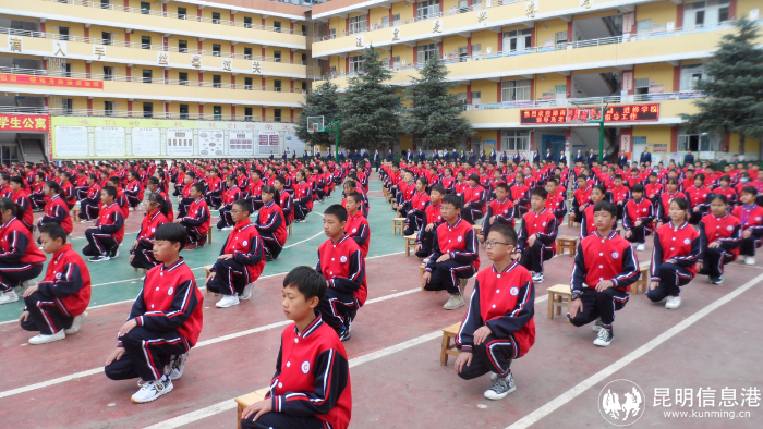 校园风貌操 校园风貌操