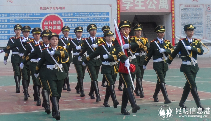 升旗仪式 升旗仪式