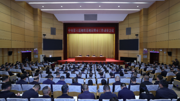 QQ20250416-184742 QQ20250416-184742