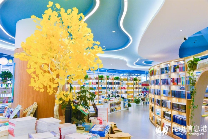 校园新华书店 校园新华书店