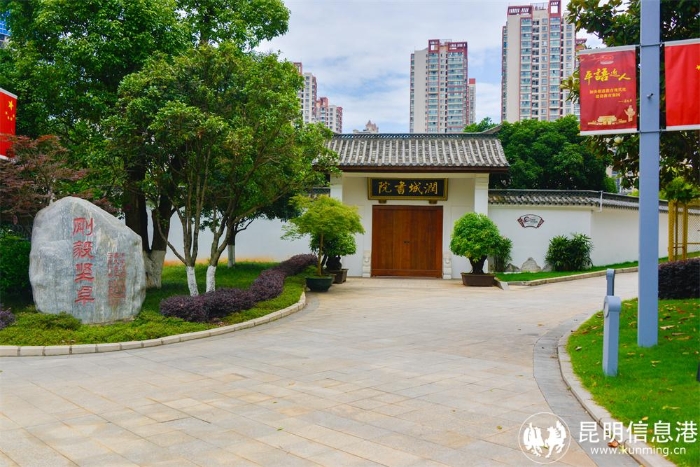 润城书院 润城书院