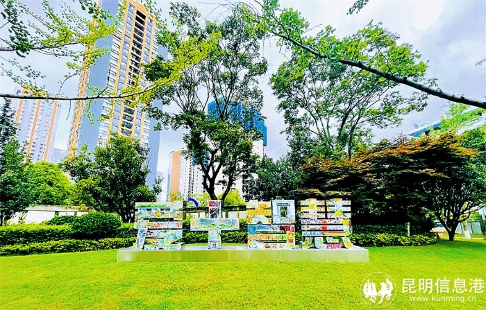 爱+智慧 爱+智慧