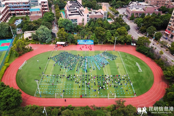 微信图片_20240911144849 微信图片_20240911144849